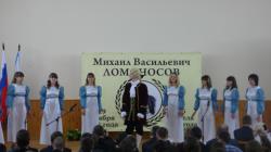 На слете выпускников. Холмогоры 2011.